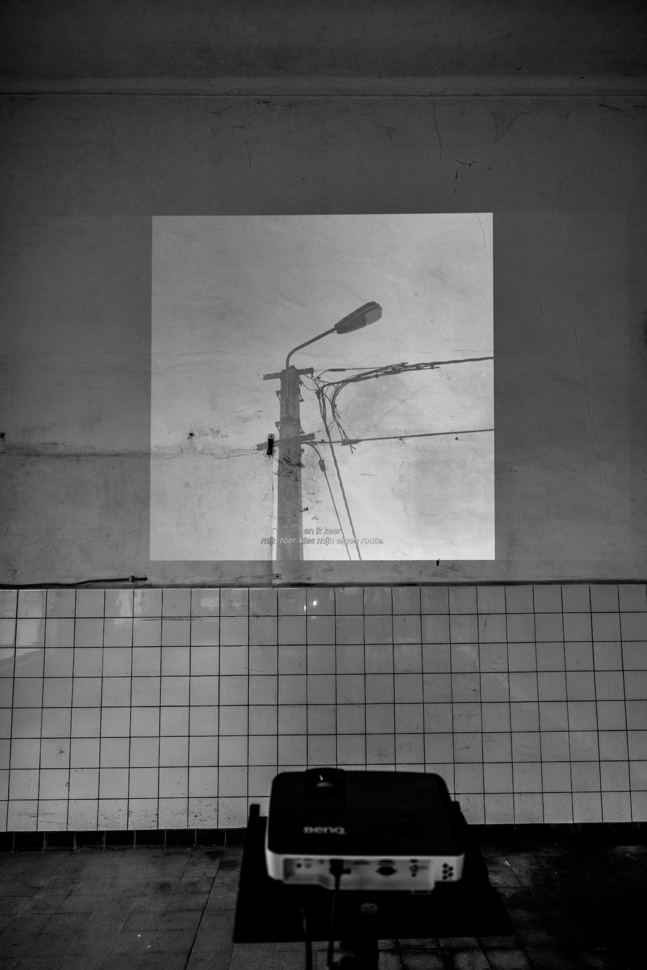 Blik Vooruit 2025 - Het Gele Huis - Presentatieweekend