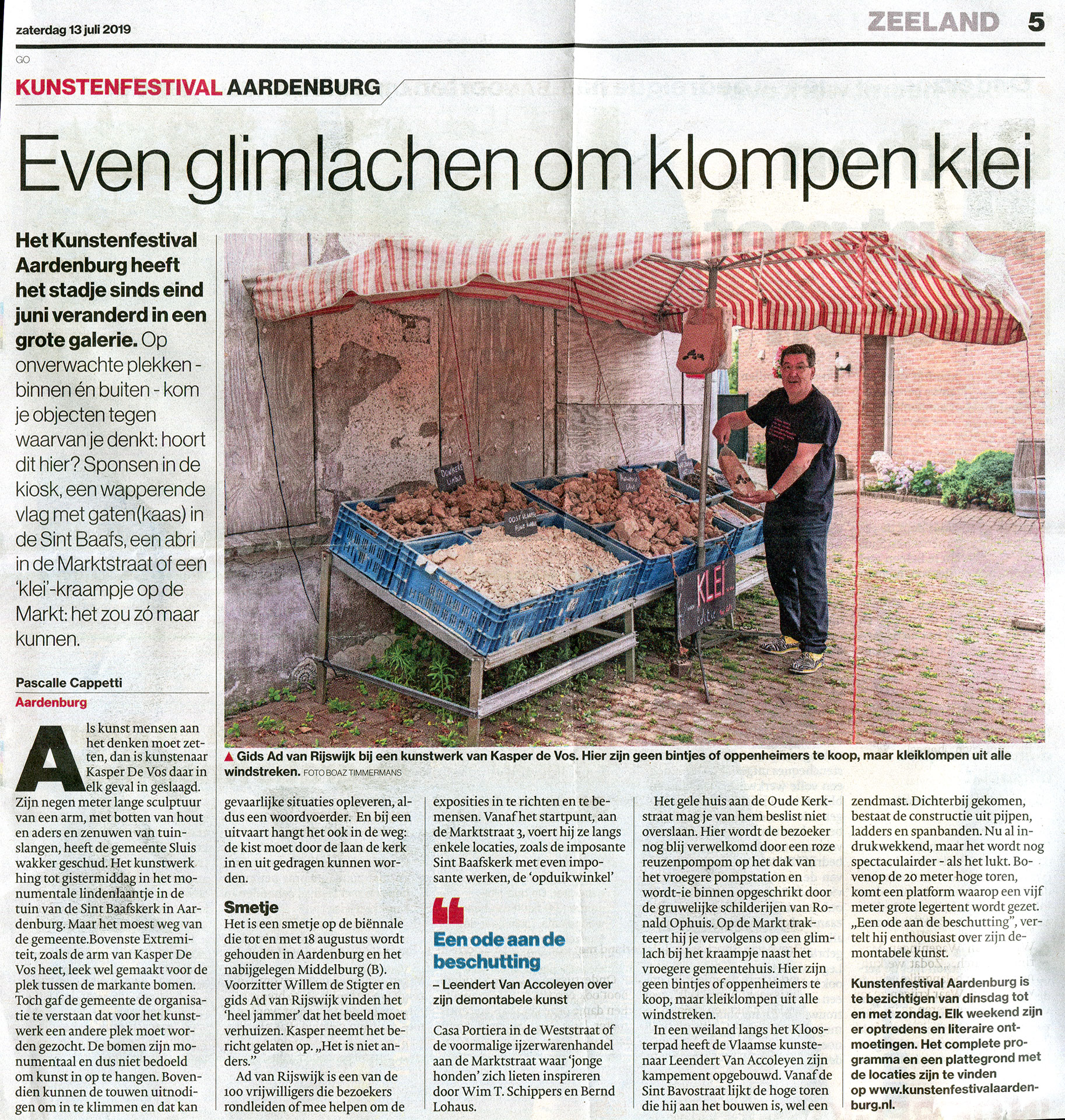 KFA 2019 - Pers - PZC - 13 juli 2019