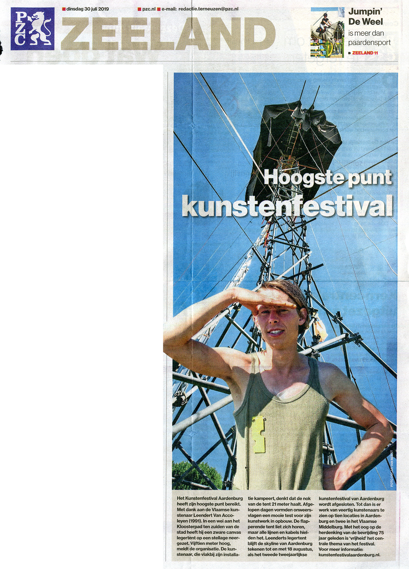 KFA 2019 - Pers - PZC - 30 juli 2019